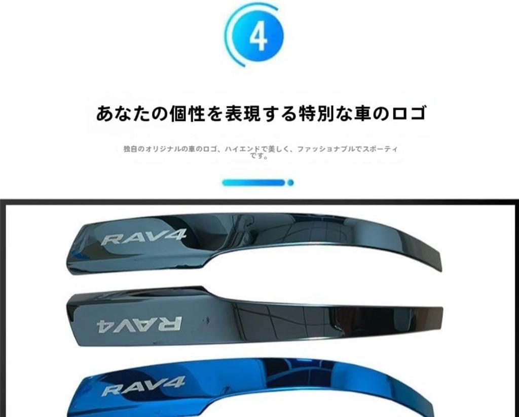 Side Mirror Door Mirror Line Rearview Mirror Decorative Frames for Toyota RAV4 November 2019 and Moulds, Covers, (5th Generation, later) (RAV4 Blue)