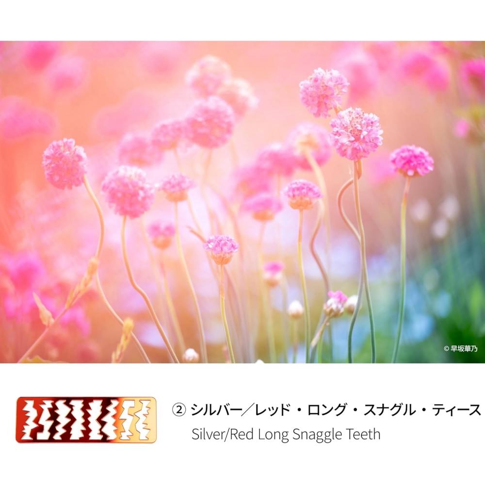 Lensbaby Omni Расширенный набор с фильтрами эффектов форм и смены цвета