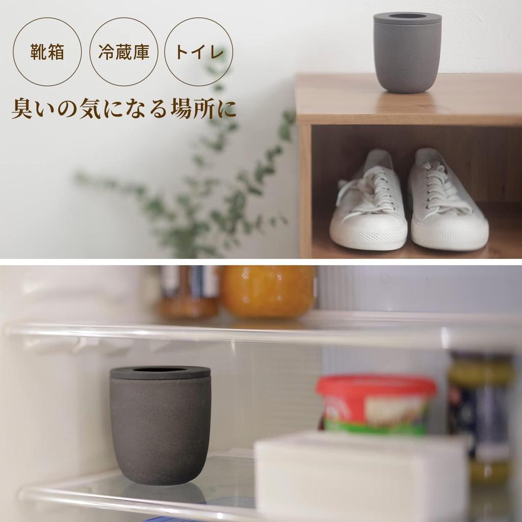Marna Coffee Grounds Deodorizer Pot Reusable Eco-Friendly Odor Absorber for Shoe Cabinet Refrigerator Toilet Room Japanese Design
