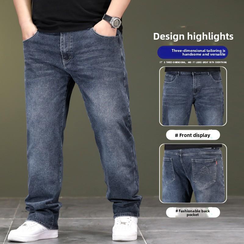 Мужские брюки больших размеров на весну/осень, свободного кроя, эластичные, прямые, как у папы