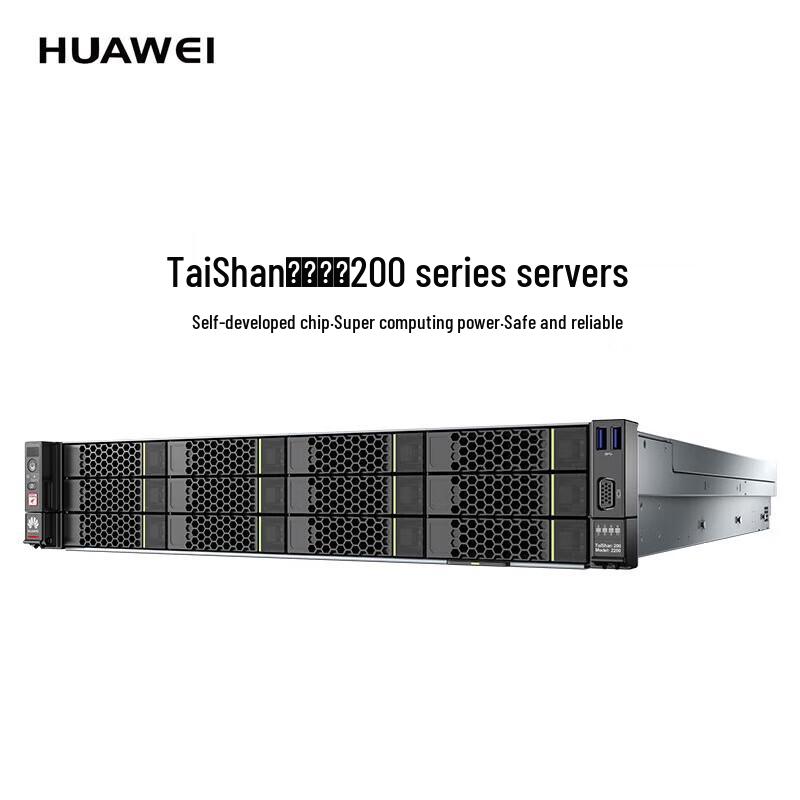 Huawei TS200-2280 Taishan Server (CN version)