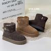 2025 Winter New Children's Large Cotton Boots Fashion Buckle Matte Leather Piled Thickened Boys and Girls Snow Boots