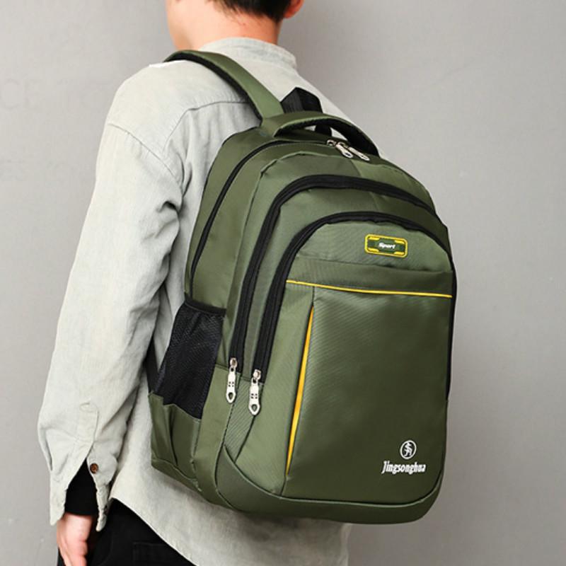 IELGY Waterproof Backpack Men's Business Computer Travel Fashion Korean School Bag