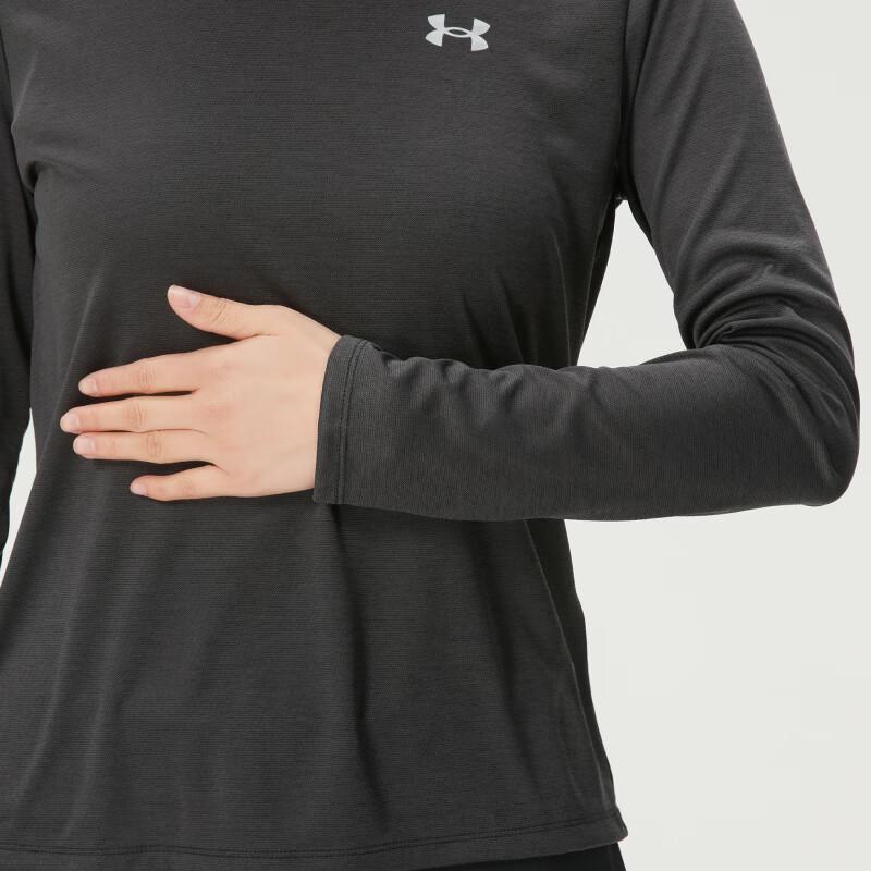 Under Armour Женская спортивная повседневная футболка с длинным рукавом