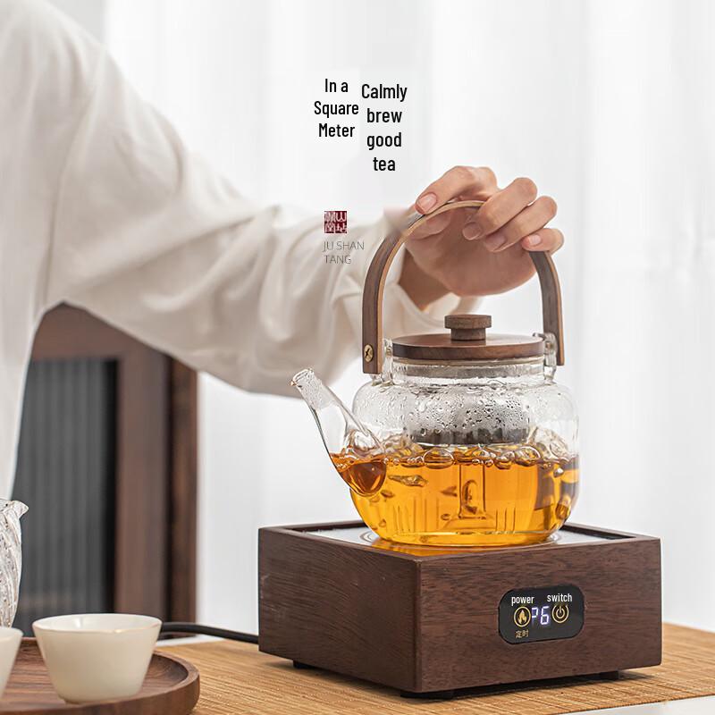 Electric Tea Brewing Set with Walnut & Glass Teapot