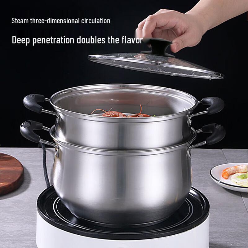 Bosde BST-085 Double-Layer Stainless Steel Steamer