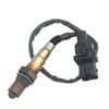 Новый лямбда-зонд (датчик кислорода) верхний для Nissan Altima Titan 2004 2005 2006 12499877 Запасные части Аксессуары