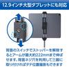 Velbon AZ Tablet Smartphone Holder Tripod with Accessory Compatible with iPads and other AMZTSH-1 & - Mountable, Shoe, tablets. (Part Number