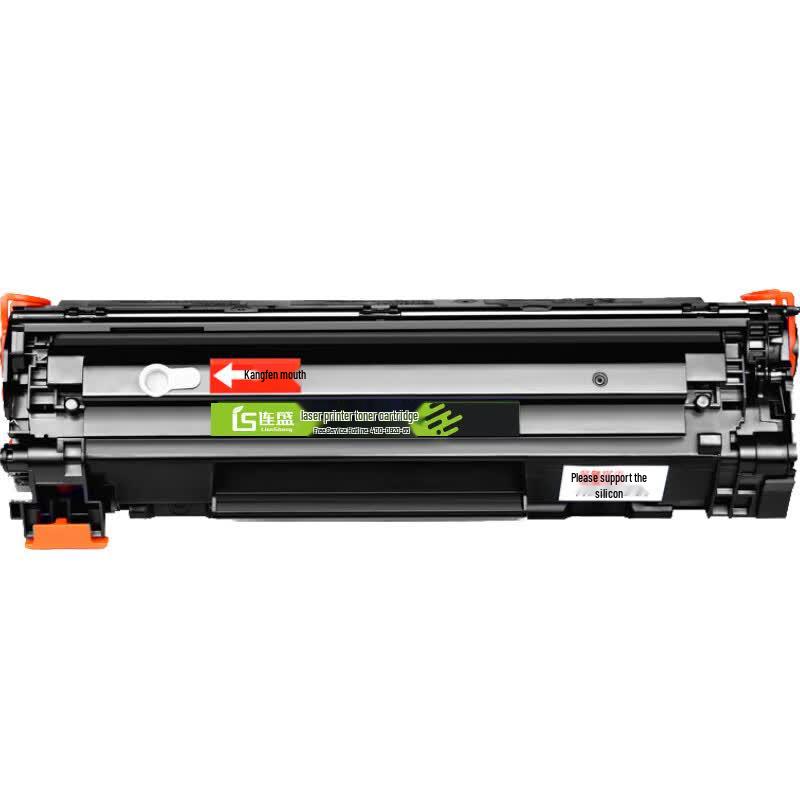 Compatible CRG337 Black Toner Cartridge for Canon