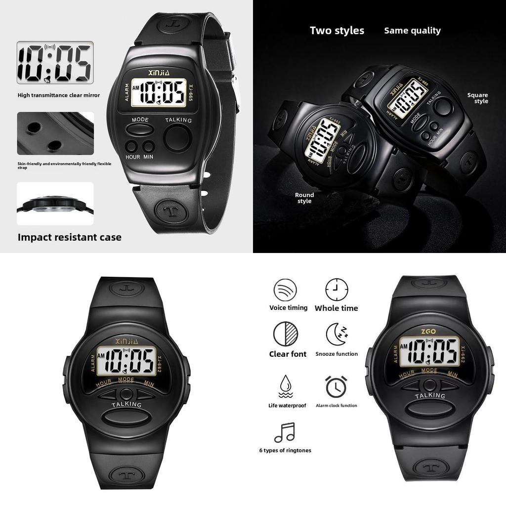 Цифровой голосовой отчет Пожилые часы с объявлением времени для пожилых и слепых пользователей