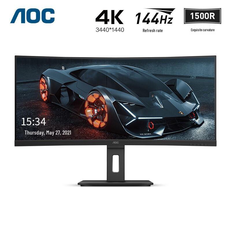 AOC CU34P2X 34-inch WQHD 144Hz 1ms Ultrawide Curved Monitor CN plug (adapter included)