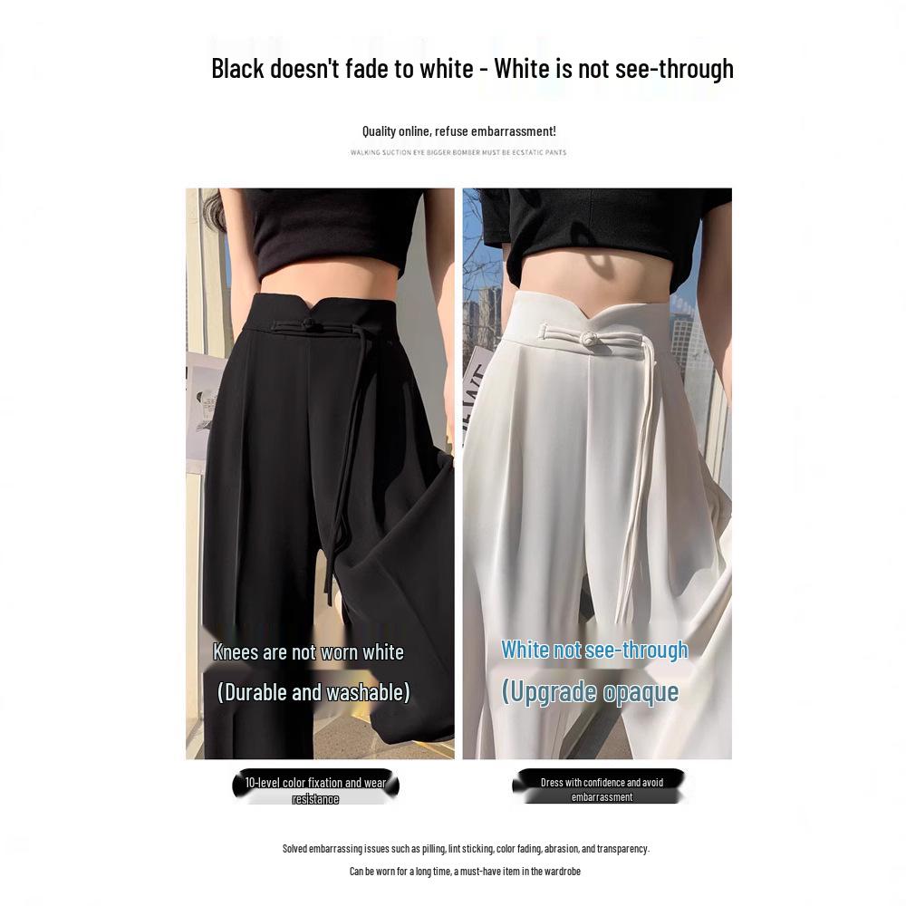 New Women's High-End Chinese-Style Black Loose Suit Pants - Spring/Autumn Straight-Leg Casual Wear