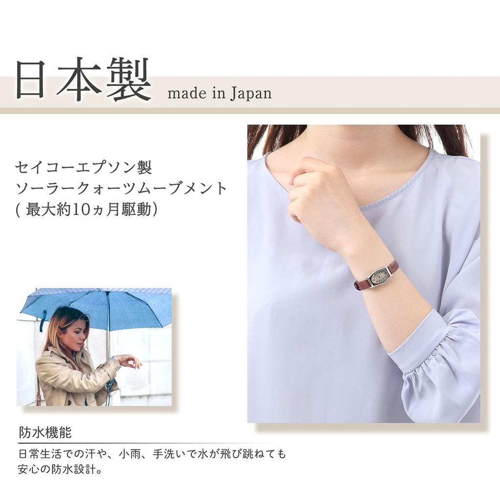 Solar Watch Ladies Made In Japan LeClair Genuine Lizard Leather [LCREA] (OVALE/Silver, Belt/LC2003-SSTBK)