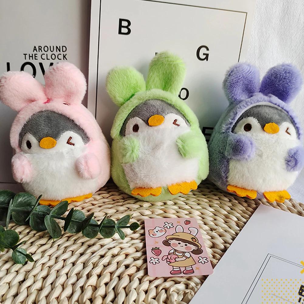 Cute Cartoon Penguin Stuffed Plush Dolls Toys Key Ring Bag Pendant Kids Toy Birthday Gifts Mini Animal Plush Doll Keychain