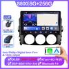 Android For Mazda MX-5 MX5 III 3 NC 2005 - 2015 Car Player Radio Multimedia Video GPS Navigation Auto Carplay Screen DVD Stereo