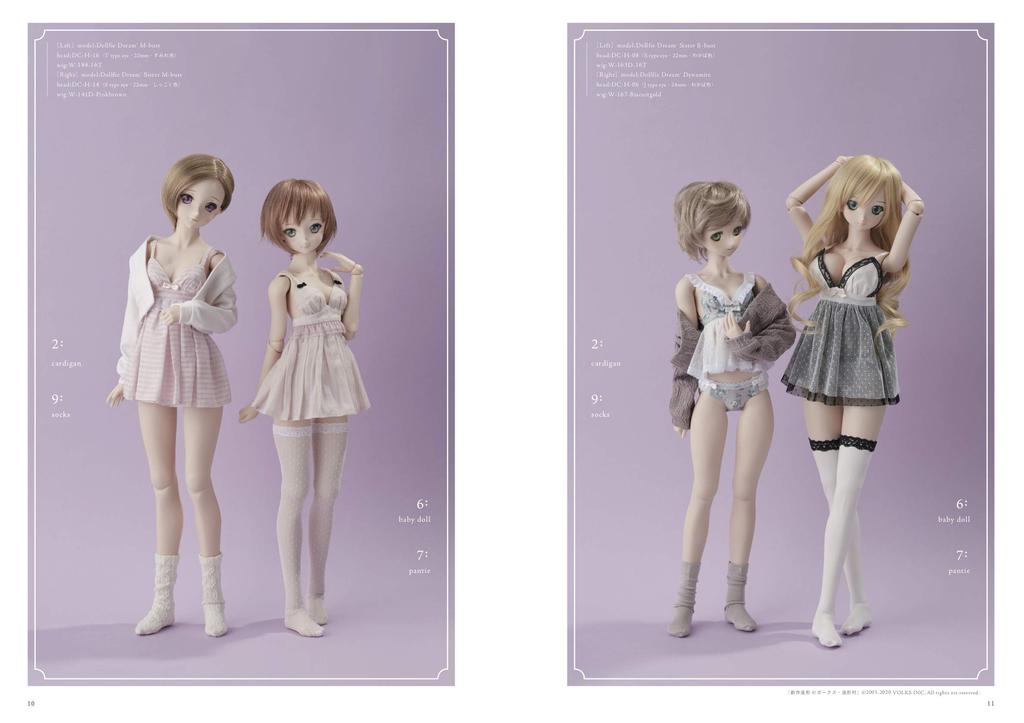 Dollfie Sewing Basic Girly Style Dream® Книга [Весенне-летнее издание]