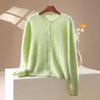 2026 Autumn/Winter Women's Long Sleeve Cashmere Wool Cardigan - Round Neck, Rolled Edge, Solid Color Flocked Sweater