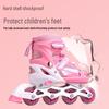 Унисекс набор роликовых коньков для детей и взрослых - от новичка до профессионала с светящимися колесами