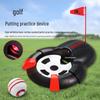 Adjustable Red Laser Golf Putter Aid with Automatic Ball Return and Double Line Alignment