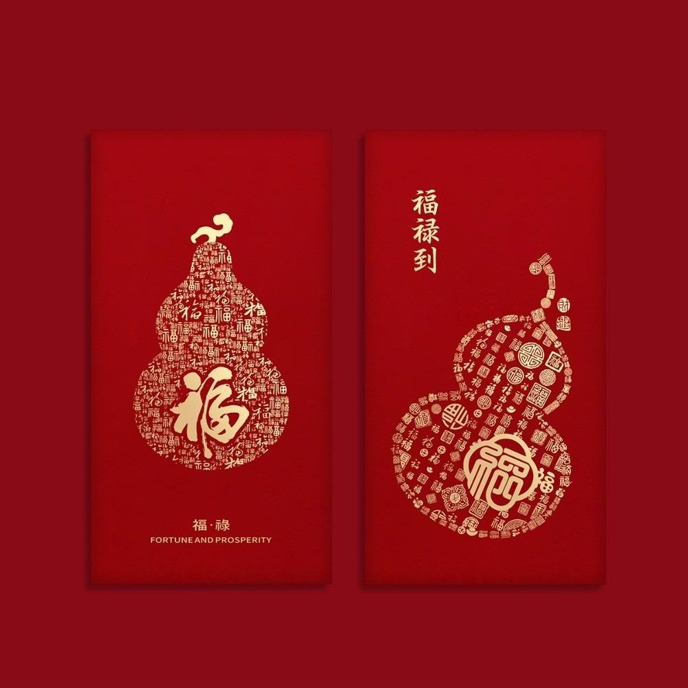 10Pcs Lucky Red Envelopes Festive 2026 Luck Money Bag Creative Cash Gift Envelopes  Spring Festival