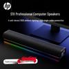 HP RGB Bluetooth Настольная колонка S1X (Китайская версия)