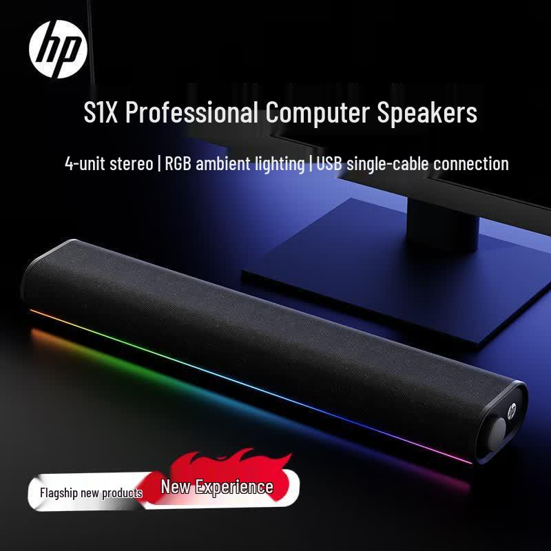 HP RGB Bluetooth Настольная колонка S1X (Китайская версия)