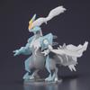 Pocket Pla No.28 White Kyurem, Korean Popular Bandai