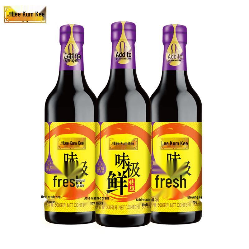 Lee Kum Kee Premium Light Soy Sauce