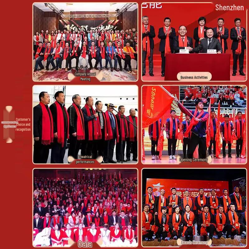 Customizable Red Event Scarf
