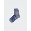 Uniqlo Japan Half Socks