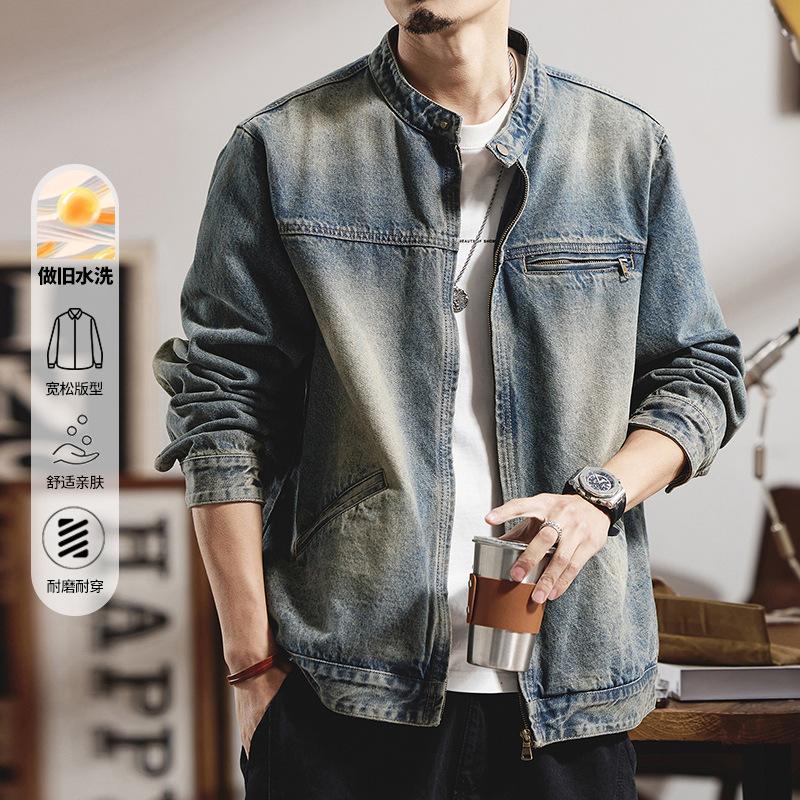 Men S Vintage Washed Loose Fit Denim Work Jacket