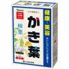 Yamamoto Kanpo Pharmaceutical Persimmon Leaf 5g X 24 Packets