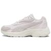 Кроссовки для женщин Teveris Nitro Vortex Hairy Galaxy Pink White Lifestyle 392909-03