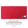 UZIS8 For BMW Car Wash Towels Absorbent Cleaning Cloth Cleaning Towel E30 E34 E36 E39 E46 E52 E53 E60 E61 E62 E70 E71 E83