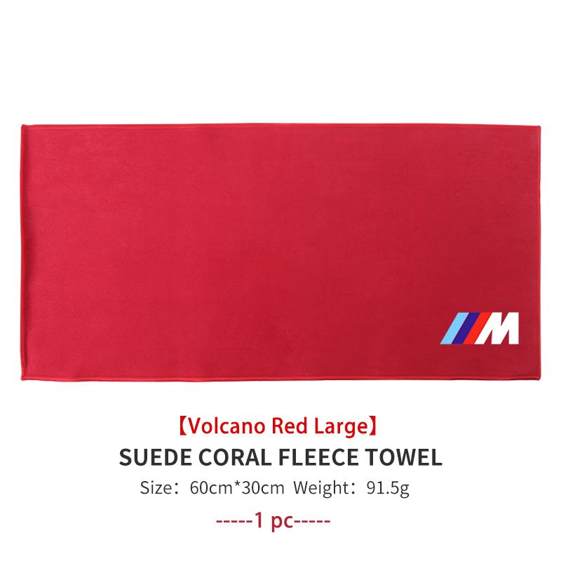 UZIS8 For BMW Car Wash Towels Absorbent Cleaning Cloth Cleaning Towel E30 E34 E36 E39 E46 E52 E53 E60 E61 E62 E70 E71 E83