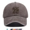 Los Angeles Printed Baseball Cap Breathable Adjustable Duckbill Hat Suitable for All Seasons Multifunctional Outdoor Hat T