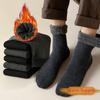 5 Pairs Men Winter Socks Warm Thicken Thermal Snow Boots Solid Color Floor Socks Soft Outdoor Anti-Cold Cashmere Socks