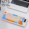 Беспроводная механическая игровая клавиатура FREEWOLF M75 2,4G / Двухрежимная 82 клавиши RGB Мультимедийная Anti-Ghosting ABS+PC Собственная форма