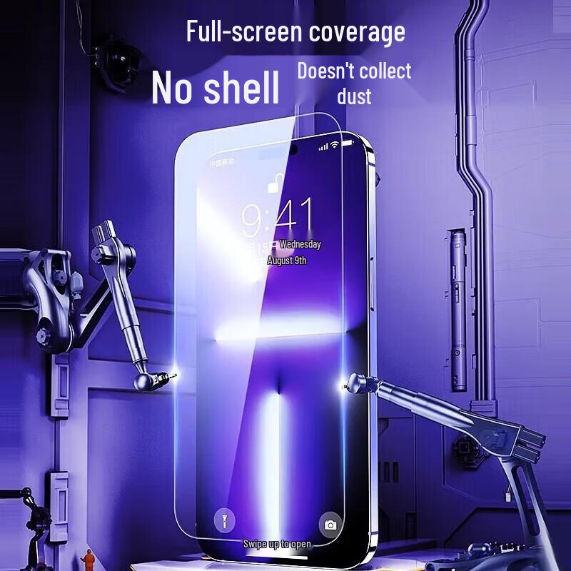 Baseus Защитная пленка для экрана Corning HD с комплектом для автоматической выравнивающей установки без пыли