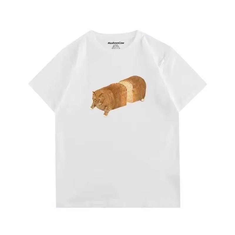 Креативная футболка из чистого хлопка с принтом юмора для мужчин и женщин, одинаковая, с круглым вырезом, хлопковая футболка с коротким рукавом, смешная одежда