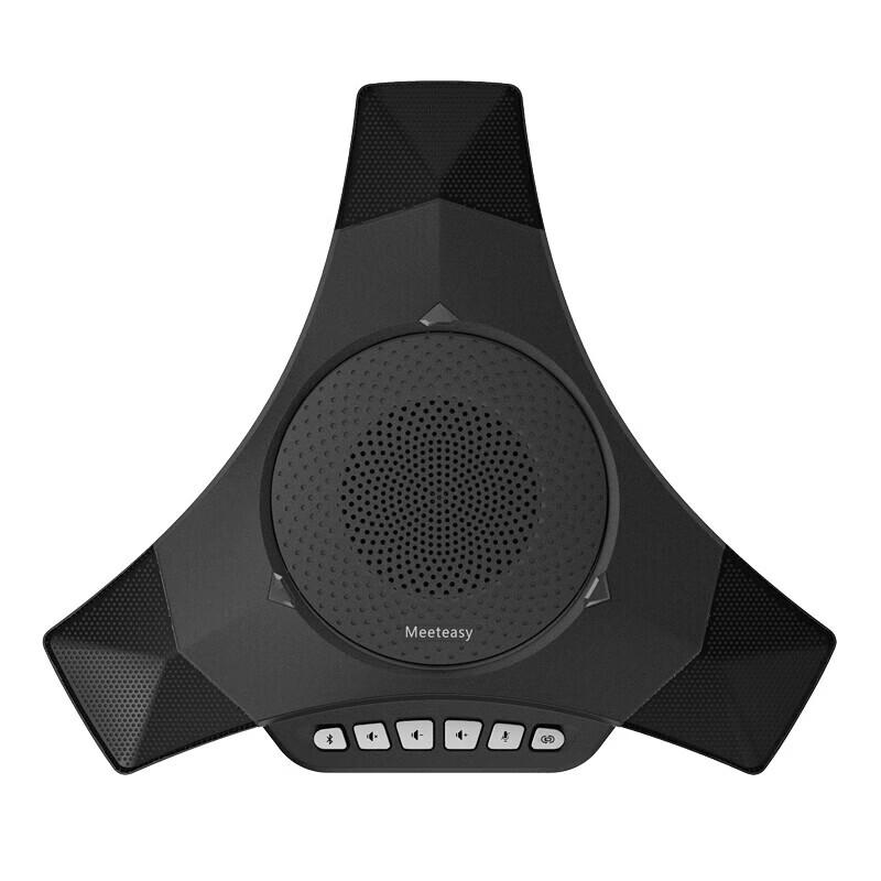 Meeteasy MVOICE 9000 USB Bluetooth Conference Speakerphone (CN version)