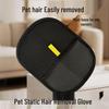 Double-Sided Pet Hair Removal Glove - Lint & Fur Remover for Cats and Dogs