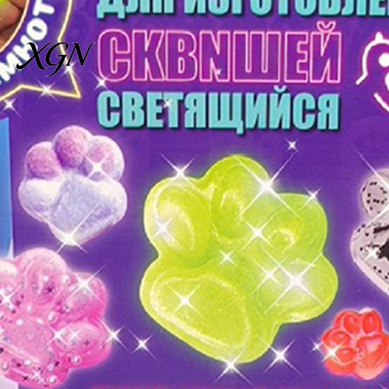 Stress Relief Fidget Toy Kit 66/142Pcs/Set DIY with Mold Glue Bag Measuring Decompression Toys Cup Charm Accessories Handmade Squeeze Craft