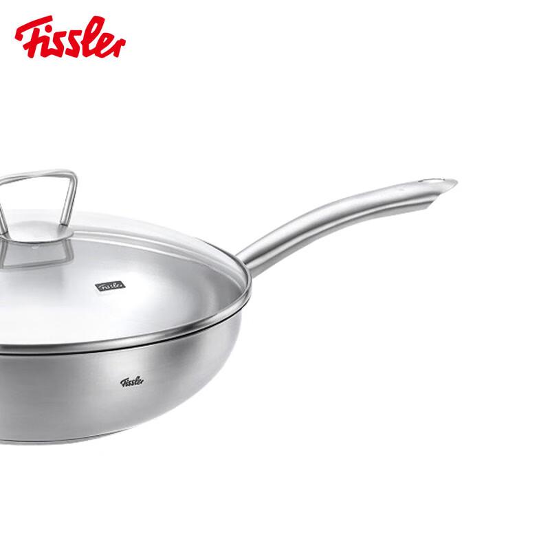 Fissler Mark Series Stainless Steel Wok