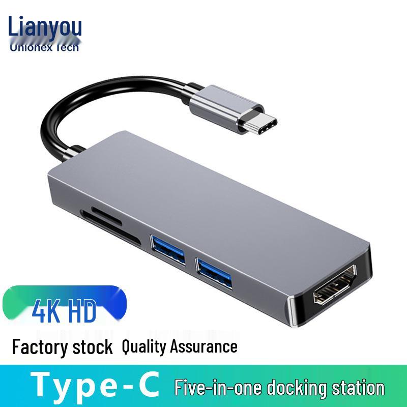 5-в-1 USB-C концентратор-адаптер: HDMI 4K, Зарядка PD, Зеркалирование экрана, Док-станция Type-C