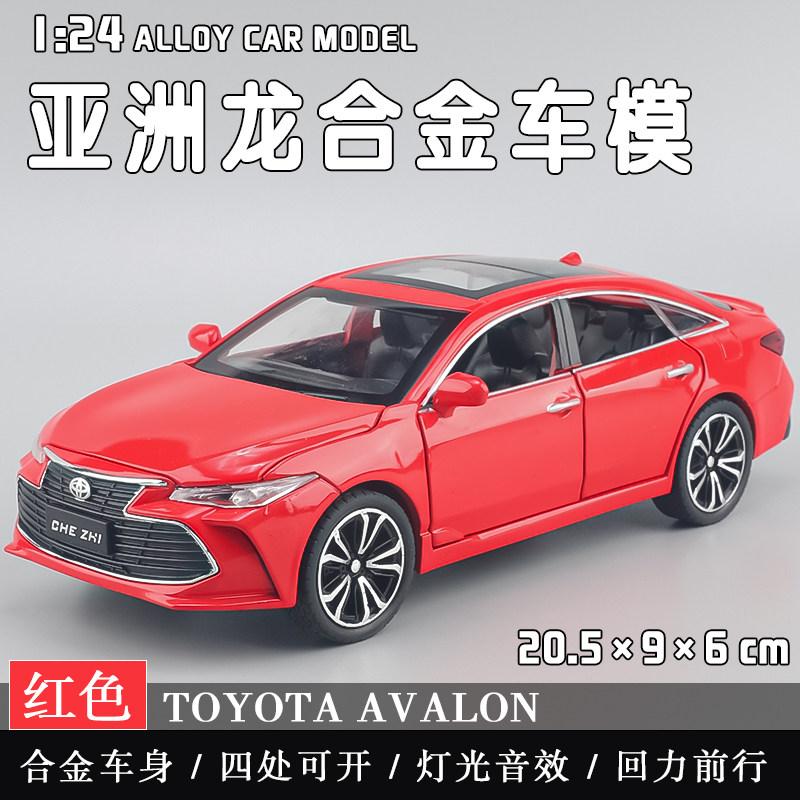 1:24 Toyota Avalon Alloy Racing Car Model Diecast Sports Car Model Simulation Sound And Light Toys Gift Decorative Ornaments Toy