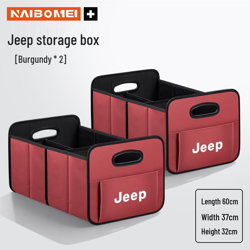 Trunk Storage Box for Jeep Compass, Renegade, and Cherokee