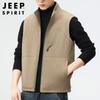 JEEP SPIRIT Men's Autumn/Winter Lightweight Fleece Vest