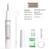 5-Speed Ultrasonic Electric Tooth Cleaner & Teeth Whitener