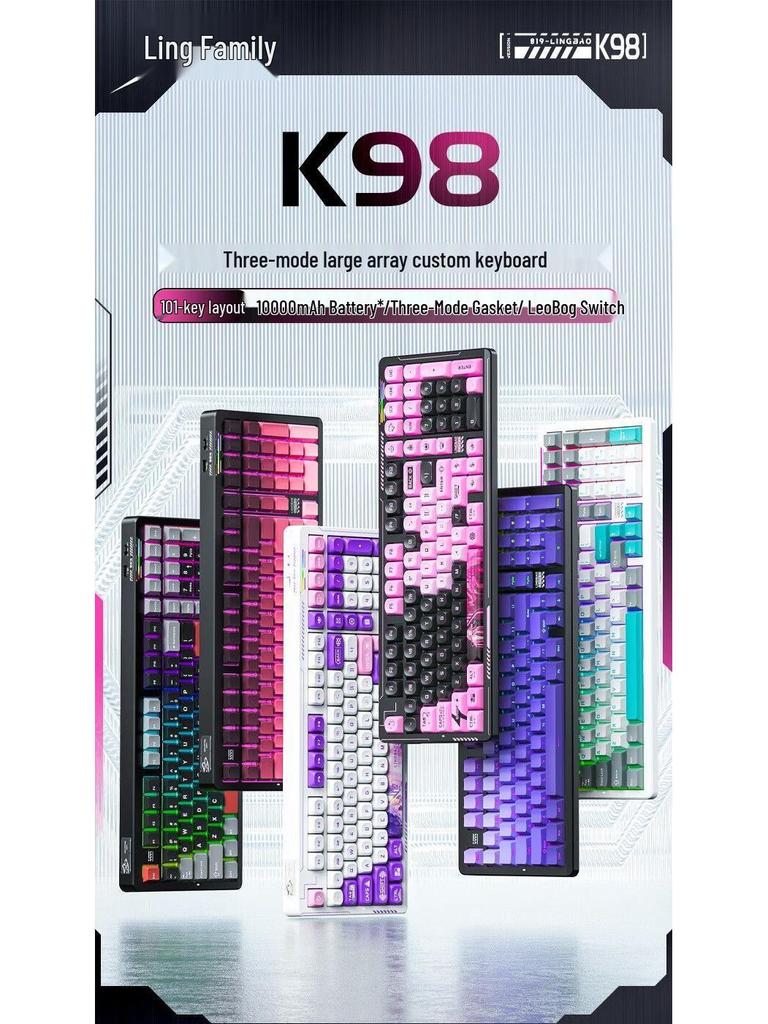 Беспроводная механическая игровая клавиатура LingBao K98 с 101 клавишей и возможностью горячей замены